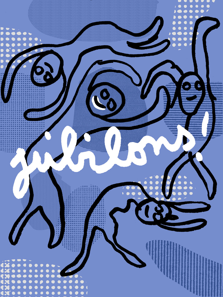 Maison des arts de Créteil - Jubilé<br>14 mars<br>gratuit sur invitation